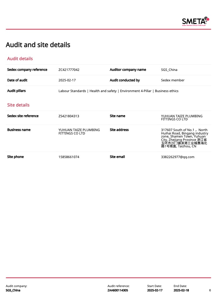 SMETA certificate of Yuhuan Taize Plumbing