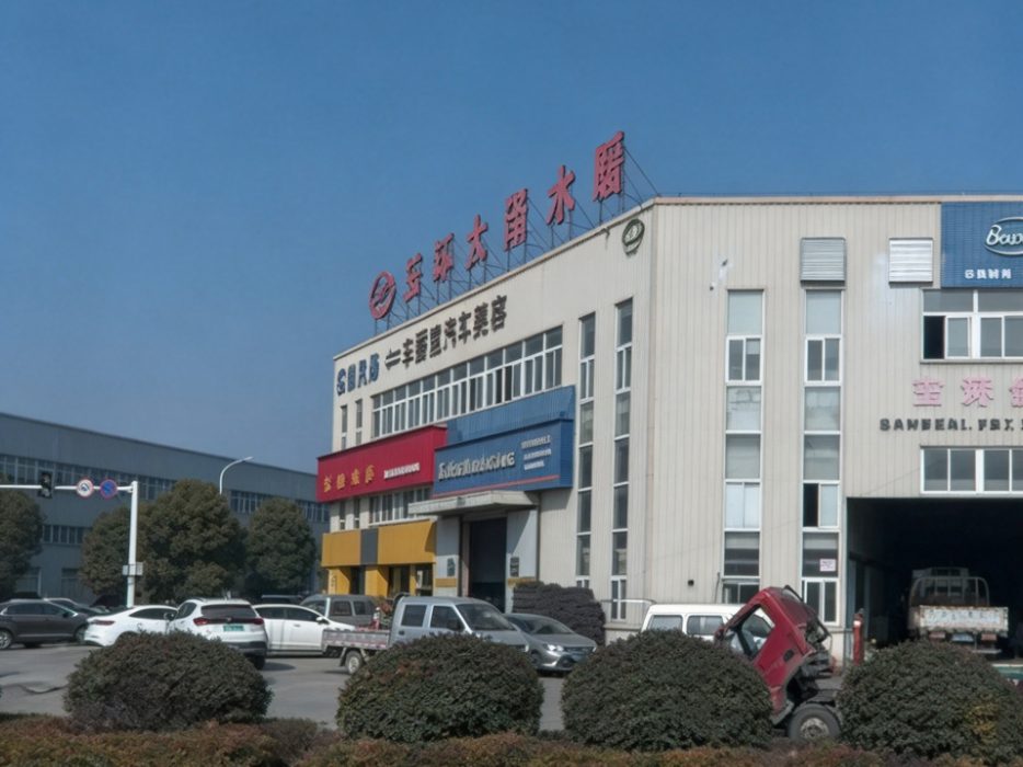 Taize radiator parts factory building in Yuhuan, Zhejiang, China